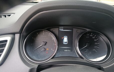 Nissan X-Trail, 2017 год, 1 890 000 рублей, 9 фотография