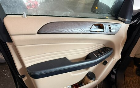 Mercedes-Benz GLE Coupe, 2019 год, 4 500 000 рублей, 6 фотография