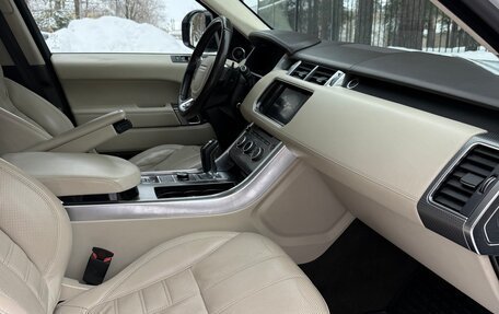 Land Rover Range Rover Sport II, 2014 год, 3 350 000 рублей, 7 фотография