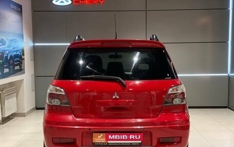 Mitsubishi Outlander III рестайлинг 3, 2005 год, 710 000 рублей, 4 фотография
