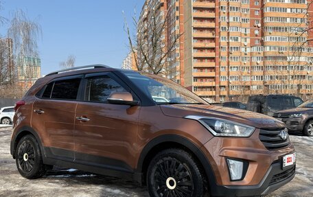 Hyundai Creta I рестайлинг, 2018 год, 1 630 000 рублей, 2 фотография
