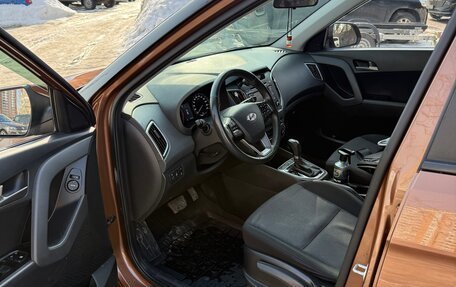 Hyundai Creta I рестайлинг, 2018 год, 1 630 000 рублей, 7 фотография