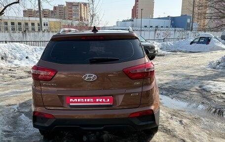 Hyundai Creta I рестайлинг, 2018 год, 1 630 000 рублей, 3 фотография