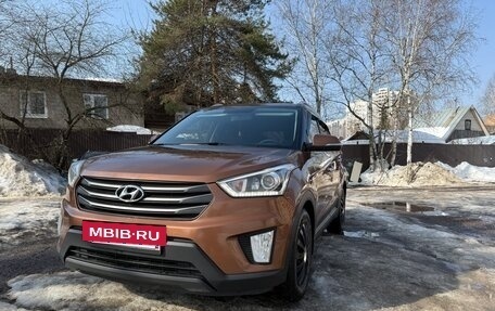 Hyundai Creta I рестайлинг, 2018 год, 1 630 000 рублей, 5 фотография