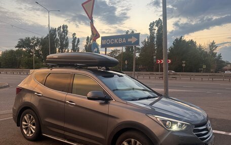 Hyundai Santa Fe III рестайлинг, 2015 год, 2 400 000 рублей, 5 фотография