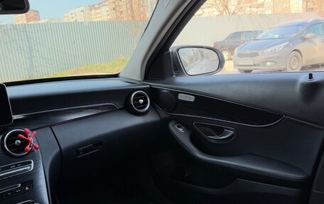 Mercedes-Benz C-Класс, 2016 год, 1 680 000 рублей, 11 фотография