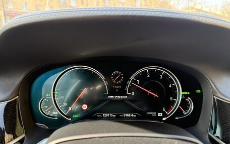 BMW 7 серия, 2016 год, 3 990 000 рублей, 4 фотография