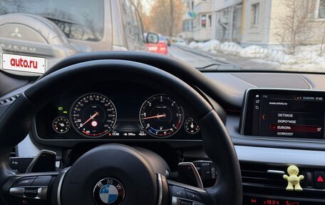 BMW X5, 2017 год, 4 500 000 рублей, 8 фотография