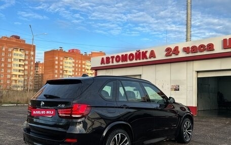 BMW X5, 2017 год, 4 500 000 рублей, 5 фотография