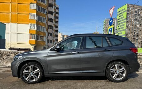 BMW X1, 2021 год, 4 600 000 рублей, 4 фотография