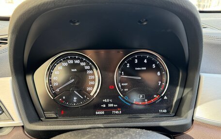 BMW X1, 2021 год, 4 600 000 рублей, 12 фотография