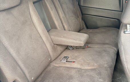 Honda Freed I, 2013 год, 1 235 000 рублей, 10 фотография