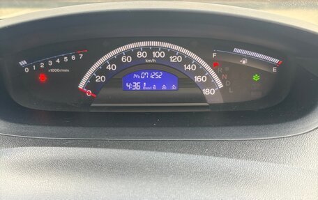 Honda Freed I, 2013 год, 1 235 000 рублей, 13 фотография