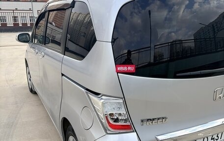 Honda Freed I, 2013 год, 1 235 000 рублей, 4 фотография