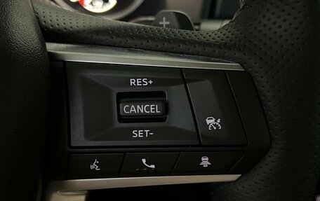 Mitsubishi Outlander, 2023 год, 3 650 000 рублей, 15 фотография