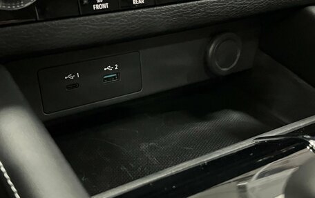 Mitsubishi Outlander, 2023 год, 3 650 000 рублей, 19 фотография