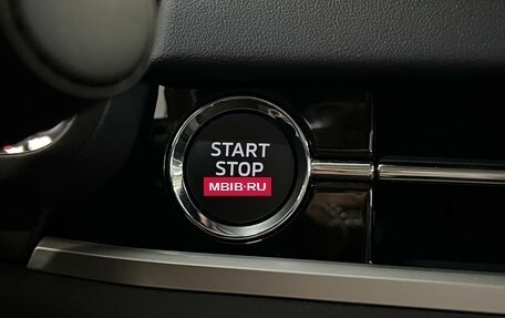 Mitsubishi Outlander, 2023 год, 3 650 000 рублей, 16 фотография