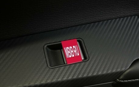 Mitsubishi Outlander, 2023 год, 3 650 000 рублей, 25 фотография