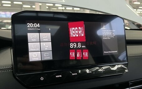 Mitsubishi Outlander, 2023 год, 3 650 000 рублей, 17 фотография