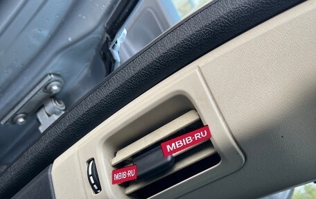 Volvo XC60 II, 2010 год, 1 435 000 рублей, 28 фотография