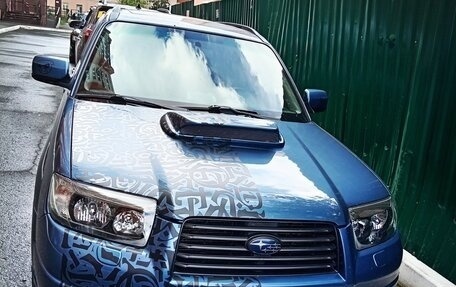 Subaru Forester, 2007 год, 900 000 рублей, 6 фотография