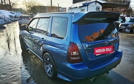 Subaru Forester, 2007 год, 900 000 рублей, 4 фотография