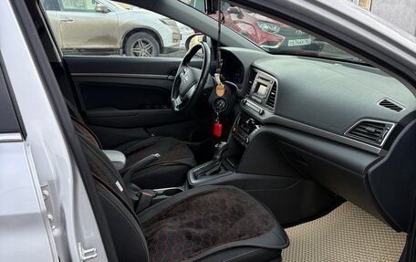 Hyundai Elantra VI рестайлинг, 2018 год, 1 400 000 рублей, 6 фотография