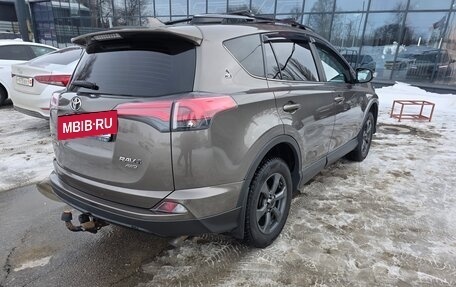 Toyota RAV4, 2019 год, 2 950 000 рублей, 4 фотография