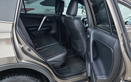 Toyota RAV4, 2019 год, 2 950 000 рублей, 8 фотография