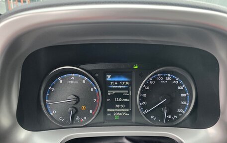 Toyota RAV4, 2019 год, 2 950 000 рублей, 13 фотография