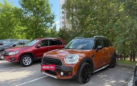 MINI Countryman II (F60), 2018 год, 1 870 000 рублей, 3 фотография