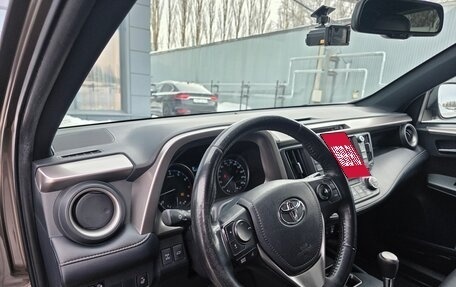 Toyota RAV4, 2019 год, 2 950 000 рублей, 10 фотография