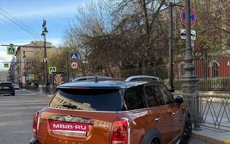 MINI Countryman II (F60), 2018 год, 1 870 000 рублей, 6 фотография