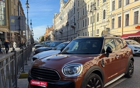 MINI Countryman II (F60), 2018 год, 1 870 000 рублей, 8 фотография