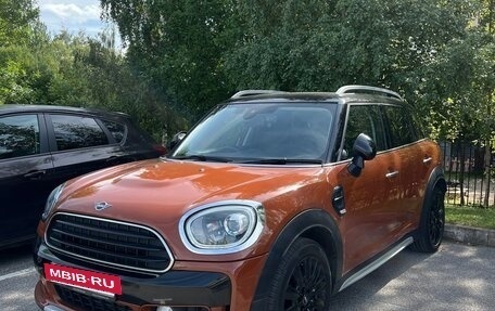 MINI Countryman II (F60), 2018 год, 1 870 000 рублей, 11 фотография