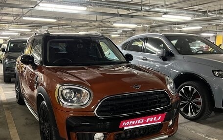 MINI Countryman II (F60), 2018 год, 1 870 000 рублей, 9 фотография