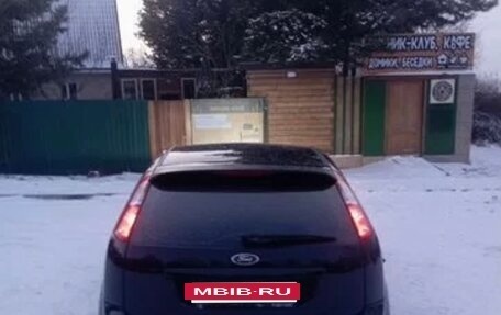 Ford Focus II рестайлинг, 2007 год, 400 000 рублей, 4 фотография