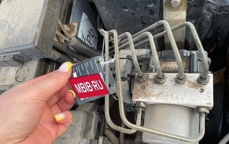 Chery M11 (A3), 2010 год, 240 000 рублей, 10 фотография