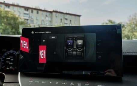 Toyota Camry, 2026 год, 4 440 000 рублей, 17 фотография