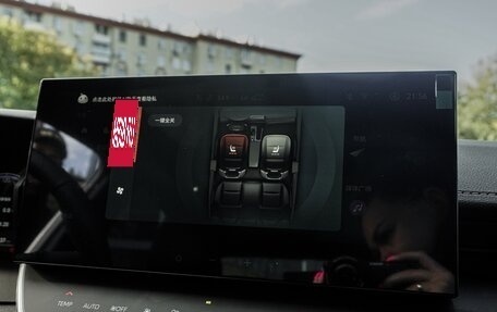 Toyota Camry, 2026 год, 4 440 000 рублей, 18 фотография