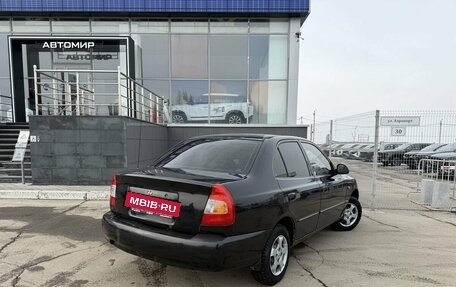 Hyundai Accent II, 2007 год, 400 000 рублей, 5 фотография