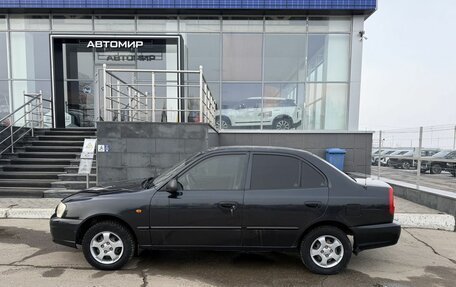 Hyundai Accent II, 2007 год, 400 000 рублей, 8 фотография