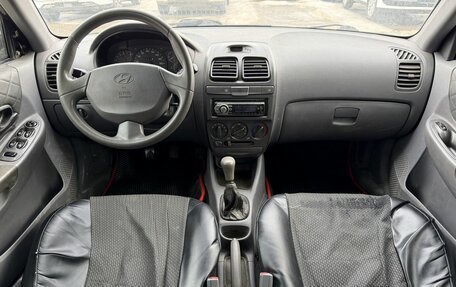 Hyundai Accent II, 2007 год, 400 000 рублей, 10 фотография