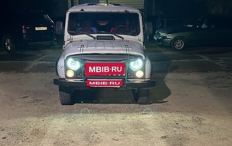 ЛуАЗ 3151, 2000 год, 235 000 рублей, 8 фотография