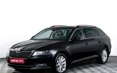 Skoda Superb III рестайлинг, 2016 год, 1 990 000 рублей, 1 фотография