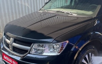 Dodge Journey I, 2010 год, 890 000 рублей, 1 фотография