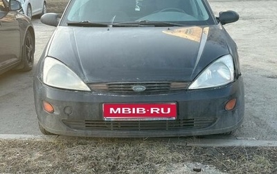 Ford Focus IV, 2000 год, 145 000 рублей, 1 фотография
