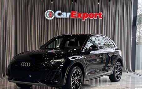 Audi Q5, 2025 год, 5 700 000 рублей, 1 фотография