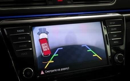 Skoda Superb III рестайлинг, 2016 год, 1 990 000 рублей, 18 фотография