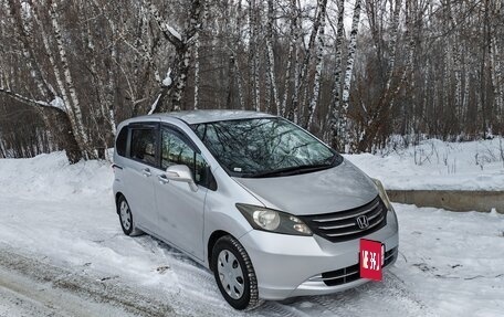 Honda Freed I, 2010 год, 1 195 000 рублей, 8 фотография
